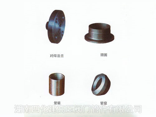 閥門(mén)、管件3